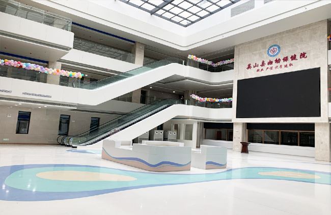 英山(shān)縣婦幼保健院