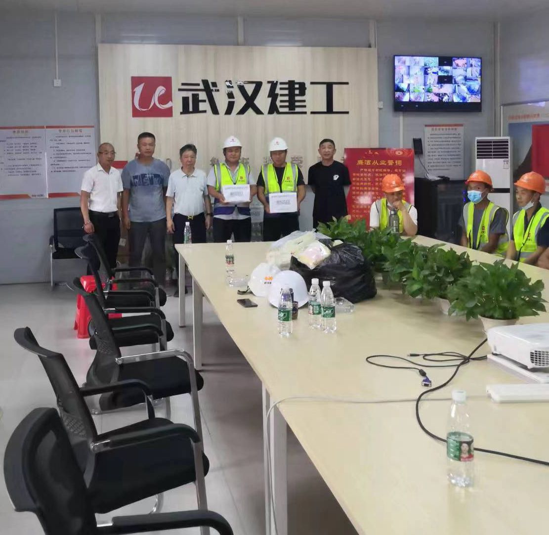 1659062498599933.jpg 微(wēi)信圖片_202207290947204.jpg