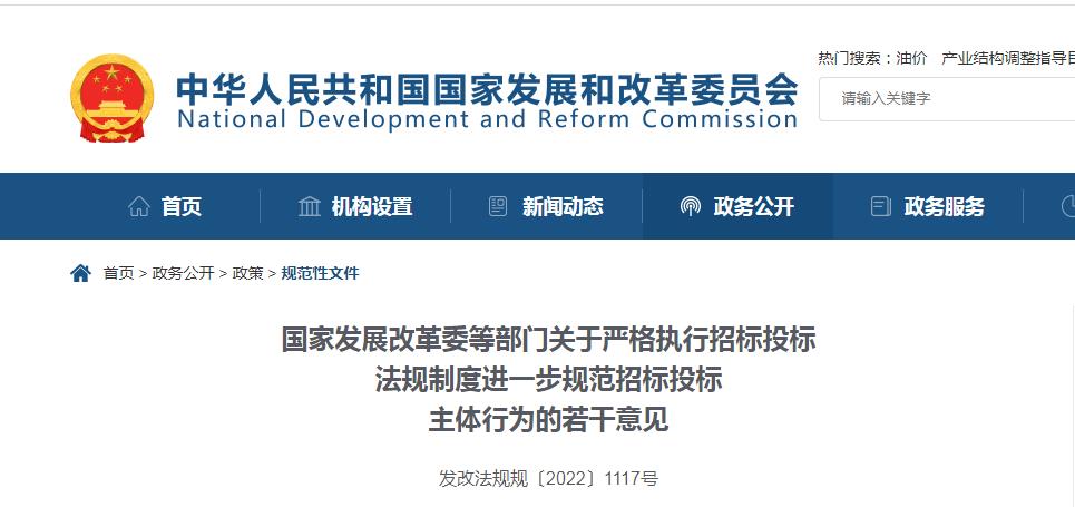 1660548430623731.jpg 微(wēi)信圖片_20220815103046.jpg