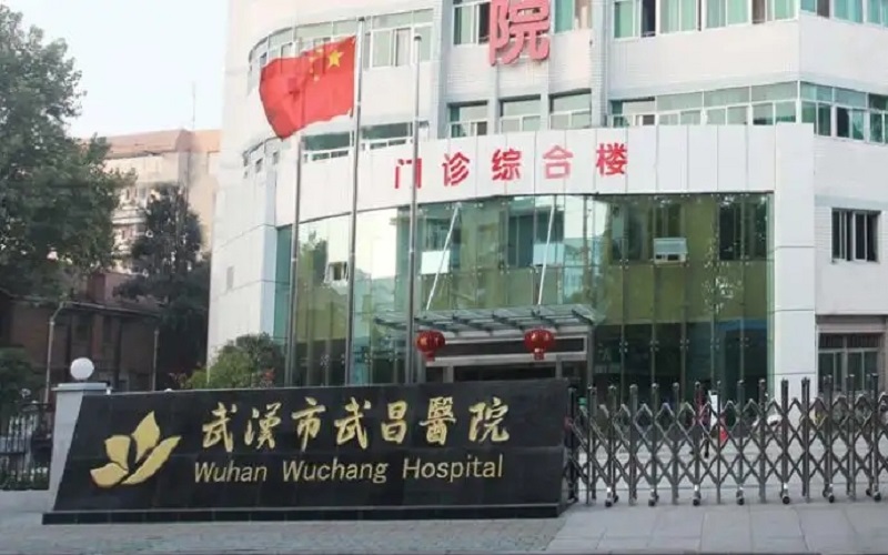 武昌醫(yī)院婦産科(kē)