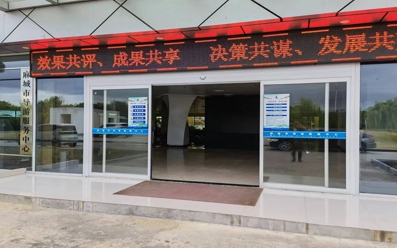 微(wēi)信圖片_20220901104400