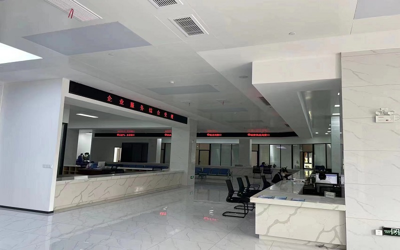 微(wēi)信圖片_202209011044007