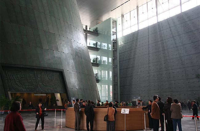 首都(dōu)博物(wù)館