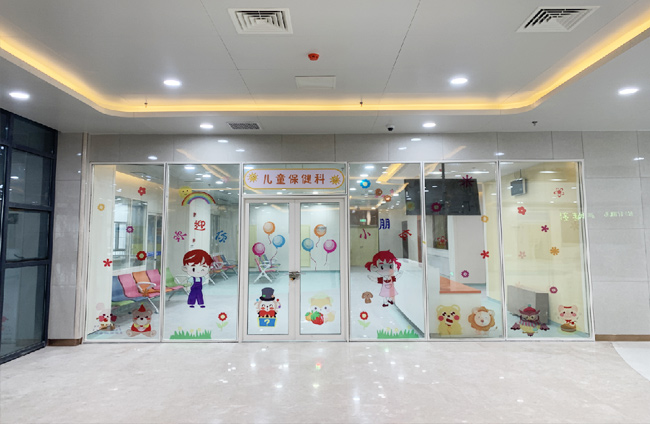 英山(shān)縣婦幼保健院